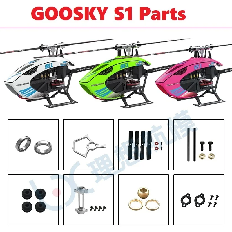 Rc Helicopter Blade - Lista de Repuestos para el Helicóptero