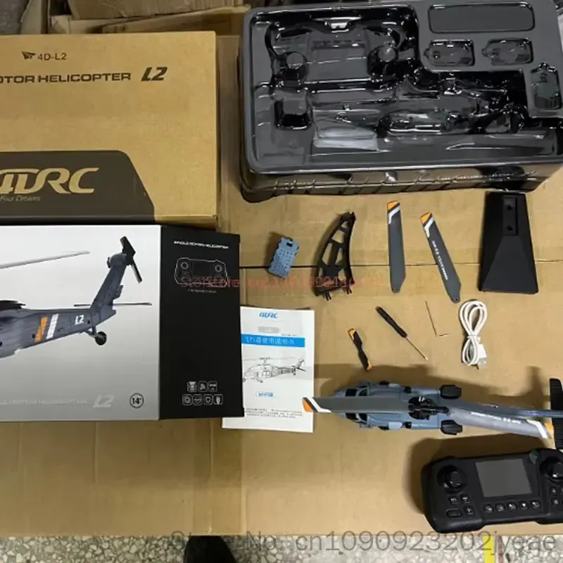 Helicóptero RC 4DRC L2 con Cám - Rc Helicopter Gyro reseña y precio