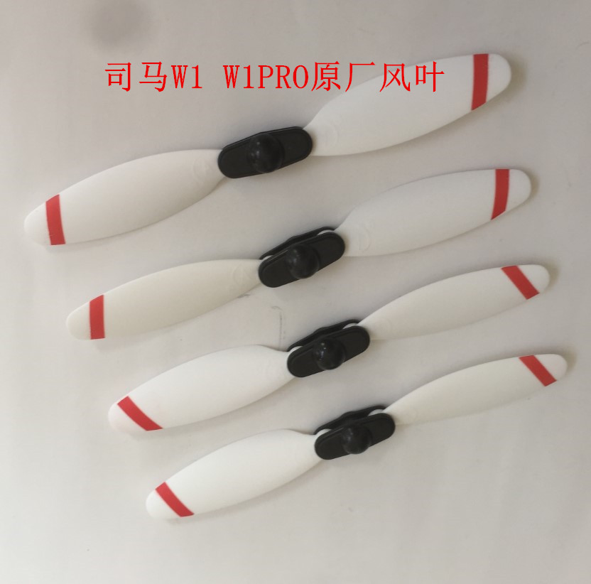 SYMA W1 W1PRO RC drone repuest - Rc Helicopter Coaxial reseña y precio